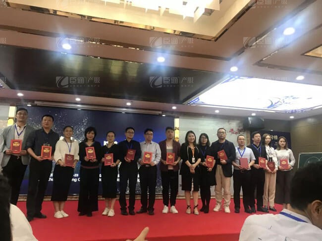 精準(zhǔn)定位，招商破局，第17期產(chǎn)業(yè)園區(qū)董事匯圓滿落幕！